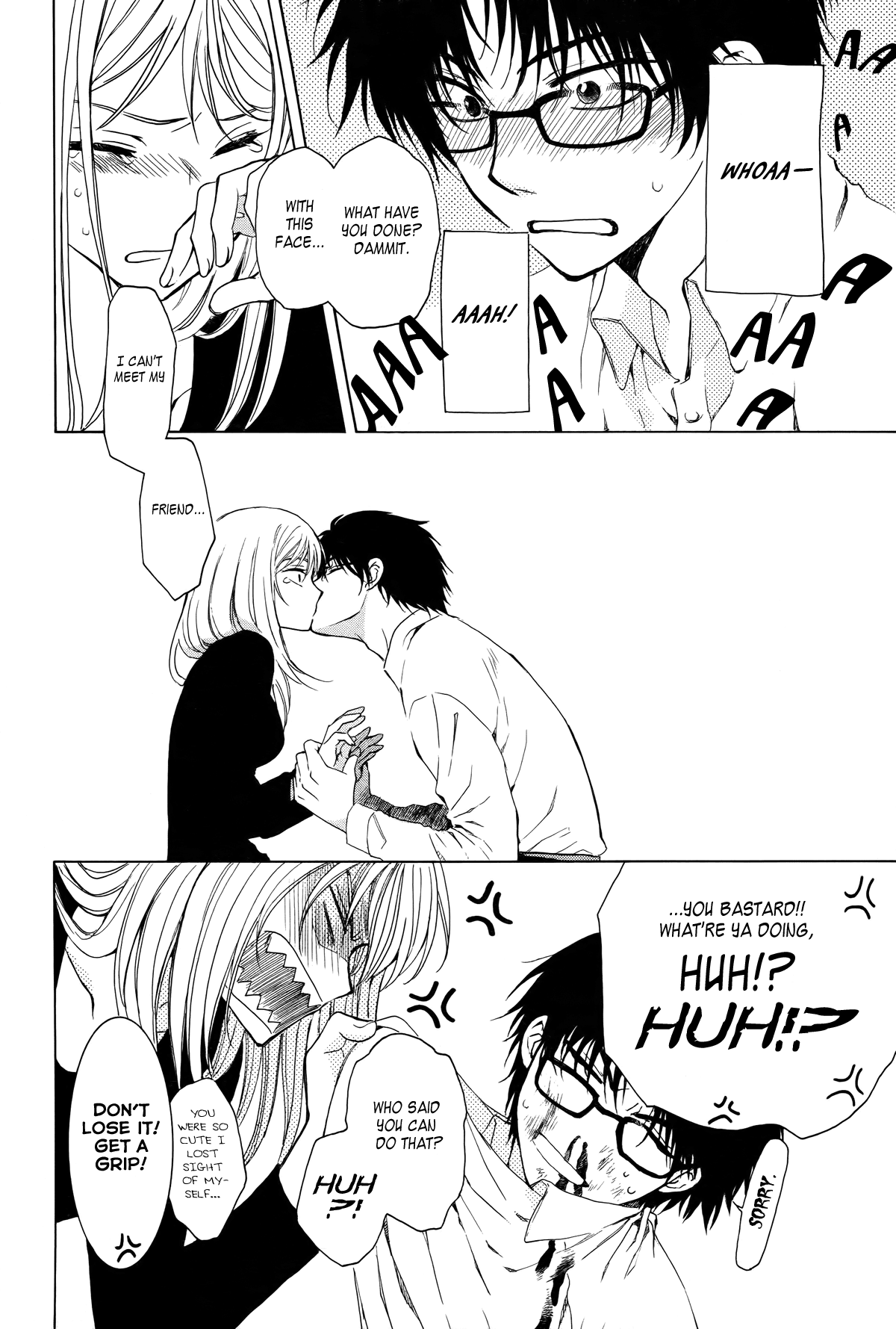 Boku no Kotori-san Chapter 0.2 page 32 - Chapter 0 v2 : [Oneshot]