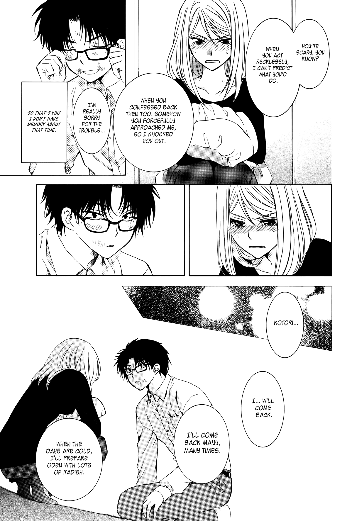 Boku no Kotori-san Chapter 0.2 page 33 - Chapter 0 v2 : [Oneshot]