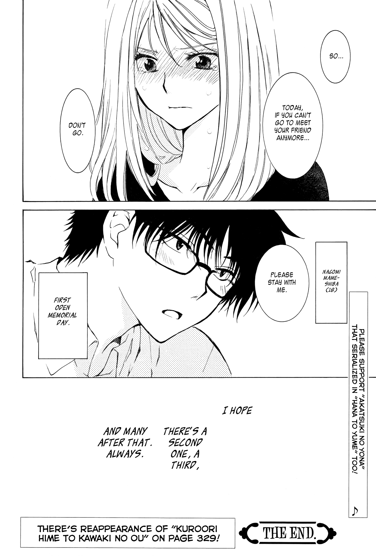 Boku no Kotori-san Chapter 0.2 page 34 - Chapter 0 v2 : [Oneshot]