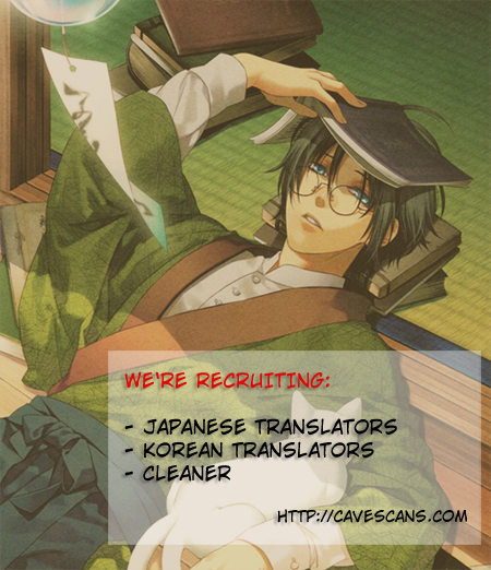 Boku no Kotori-san Chapter 0.2 page 37 - Chapter 0 v2 : [Oneshot]