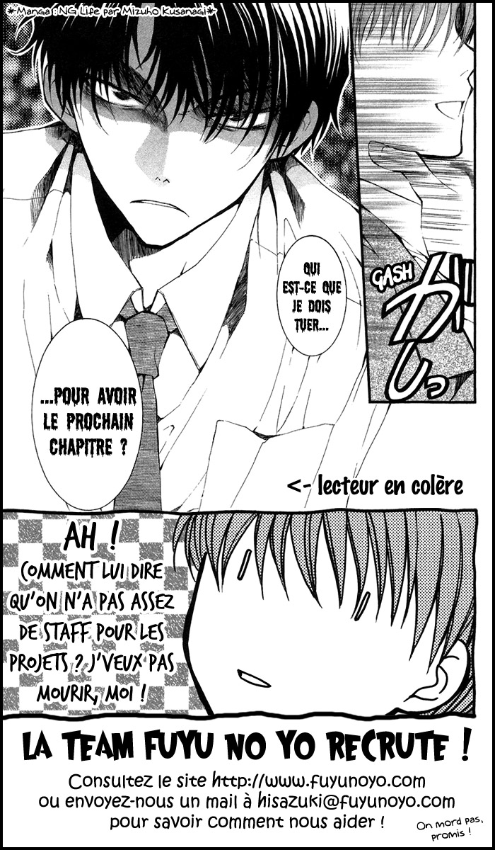 Boku no Kotori-san Chapter 0.2 page 38 - Chapter 0 v2 : [Oneshot]