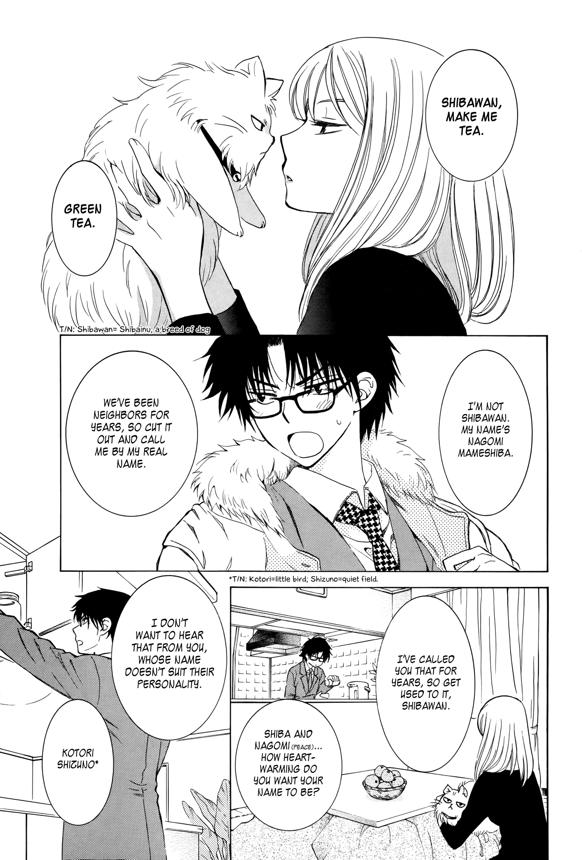 Boku no Kotori-san Chapter 0.2 page 5 - Chapter 0 v2 : [Oneshot]