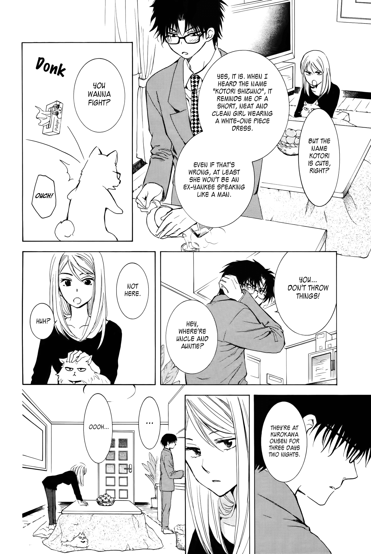 Boku no Kotori-san Chapter 0.2 page 6 - Chapter 0 v2 : [Oneshot]