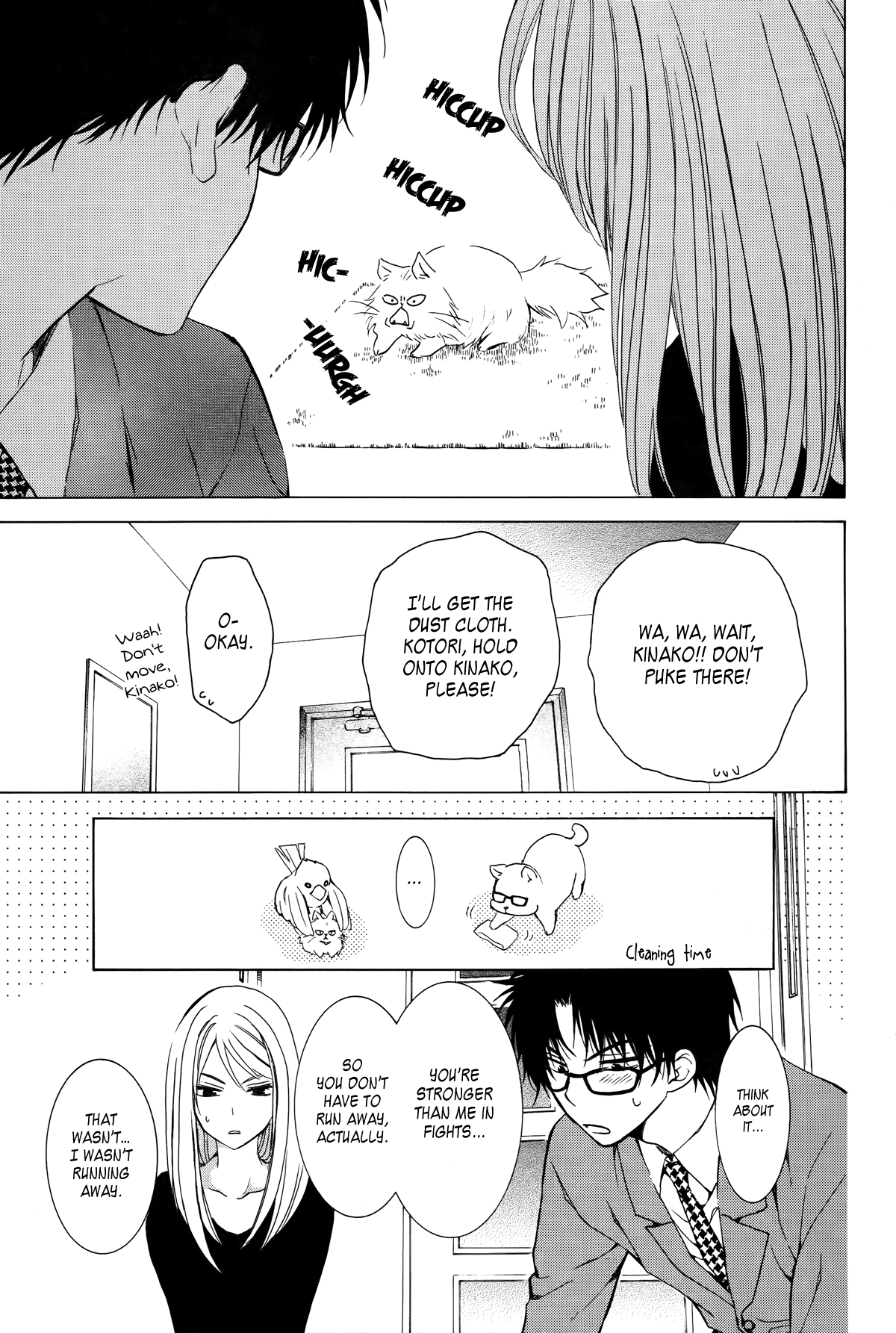 Boku no Kotori-san Chapter 0.2 page 9 - Chapter 0 v2 : [Oneshot]