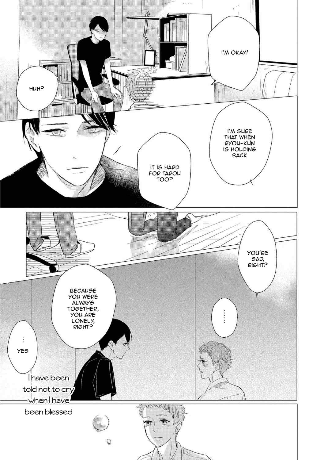 Boku no Koufuku o Shoukai Shimasu Chapter 1 page 17 - Chapter 1: Boku no Koufuku wo Shoukai Shimasu