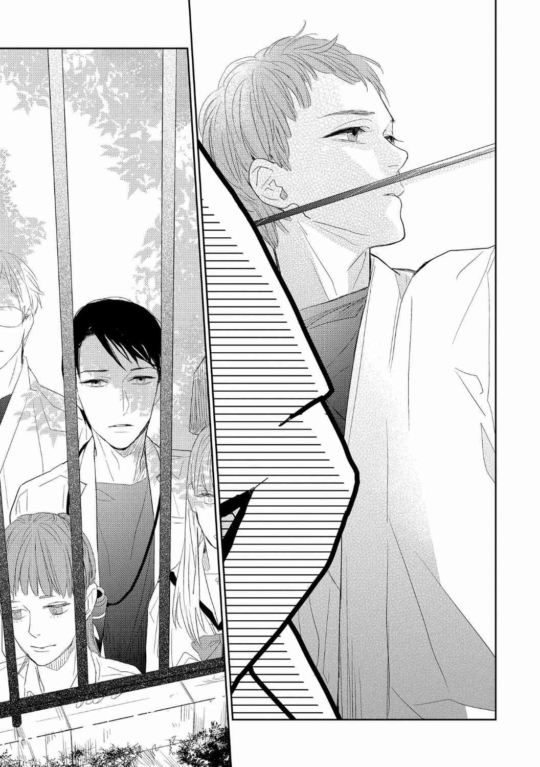 Boku no Koufuku o Shoukai Shimasu Chapter 1 page 25 - Chapter 1: Boku no Koufuku wo Shoukai Shimasu