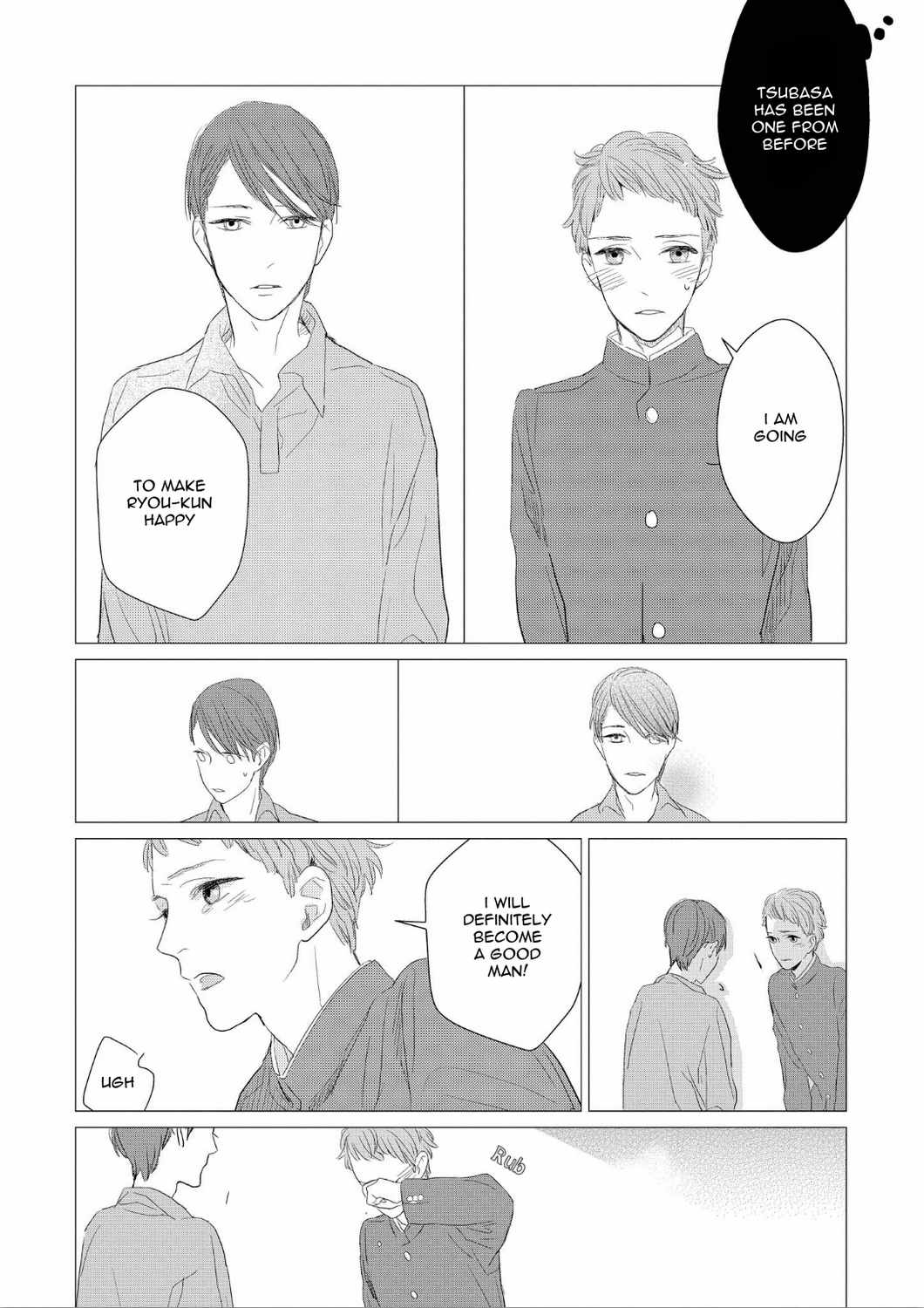 Boku no Koufuku o Shoukai Shimasu Chapter 1 page 32 - Chapter 1: Boku no Koufuku wo Shoukai Shimasu