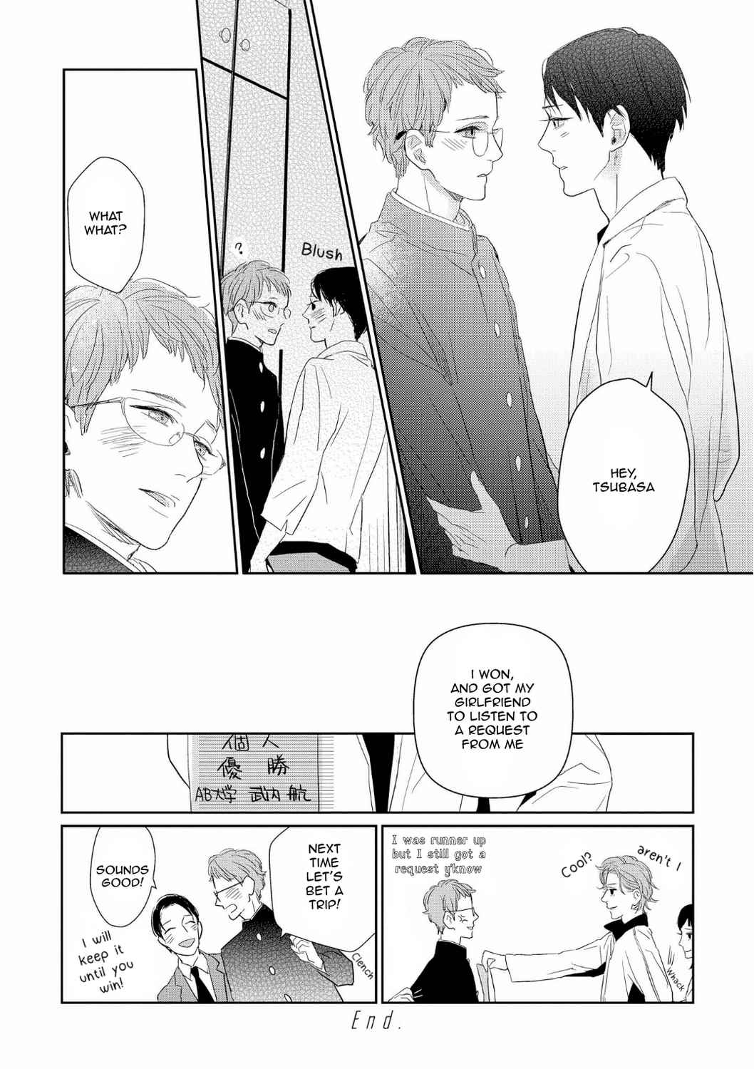 Boku no Koufuku o Shoukai Shimasu Chapter 1 page 34 - Chapter 1: Boku no Koufuku wo Shoukai Shimasu