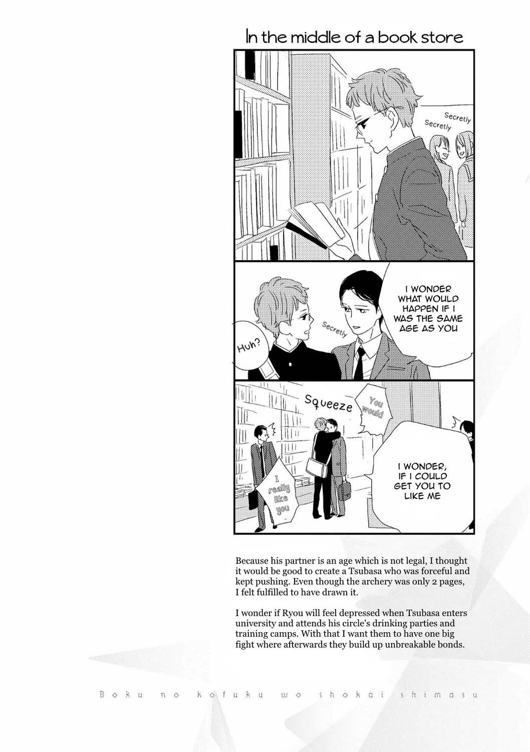 Boku no Koufuku o Shoukai Shimasu Chapter 1 page 36 - Chapter 1: Boku no Koufuku wo Shoukai Shimasu