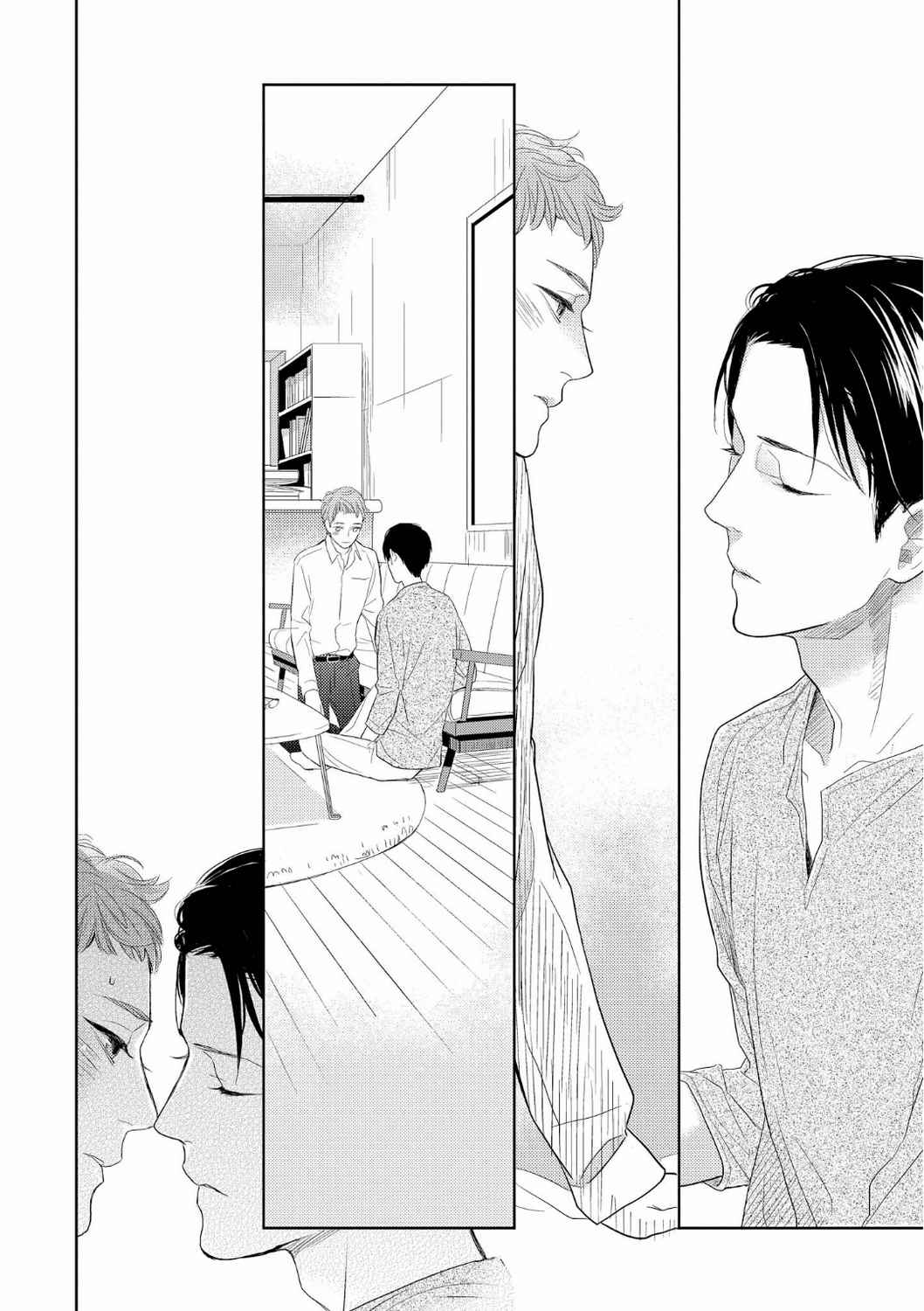 Boku no Koufuku o Shoukai Shimasu Chapter 1 page 4 - Chapter 1: Boku no Koufuku wo Shoukai Shimasu