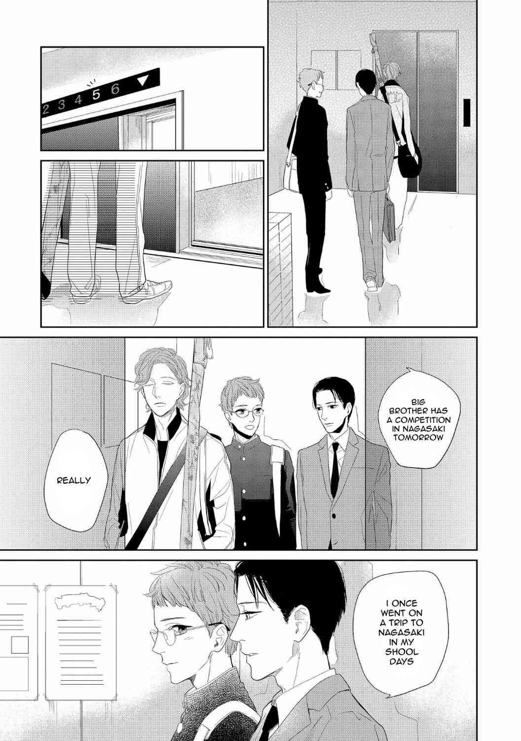 Boku no Koufuku o Shoukai Shimasu Chapter 1 page 7 - Chapter 1: Boku no Koufuku wo Shoukai Shimasu