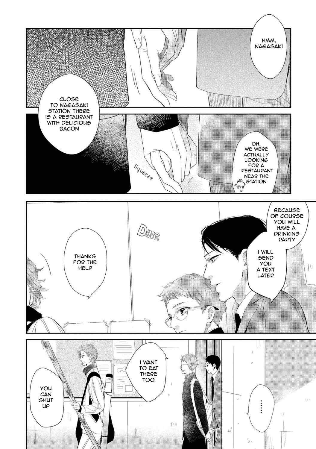 Boku no Koufuku o Shoukai Shimasu Chapter 1 page 8 - Chapter 1: Boku no Koufuku wo Shoukai Shimasu