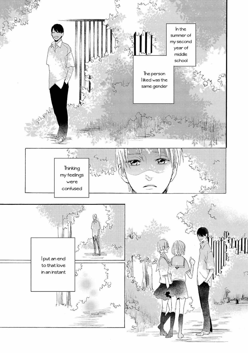 Boku no Koufuku o Shoukai Shimasu Chapter 2 page 1 - Chapter 2: Tsuioku no Tebiki 1