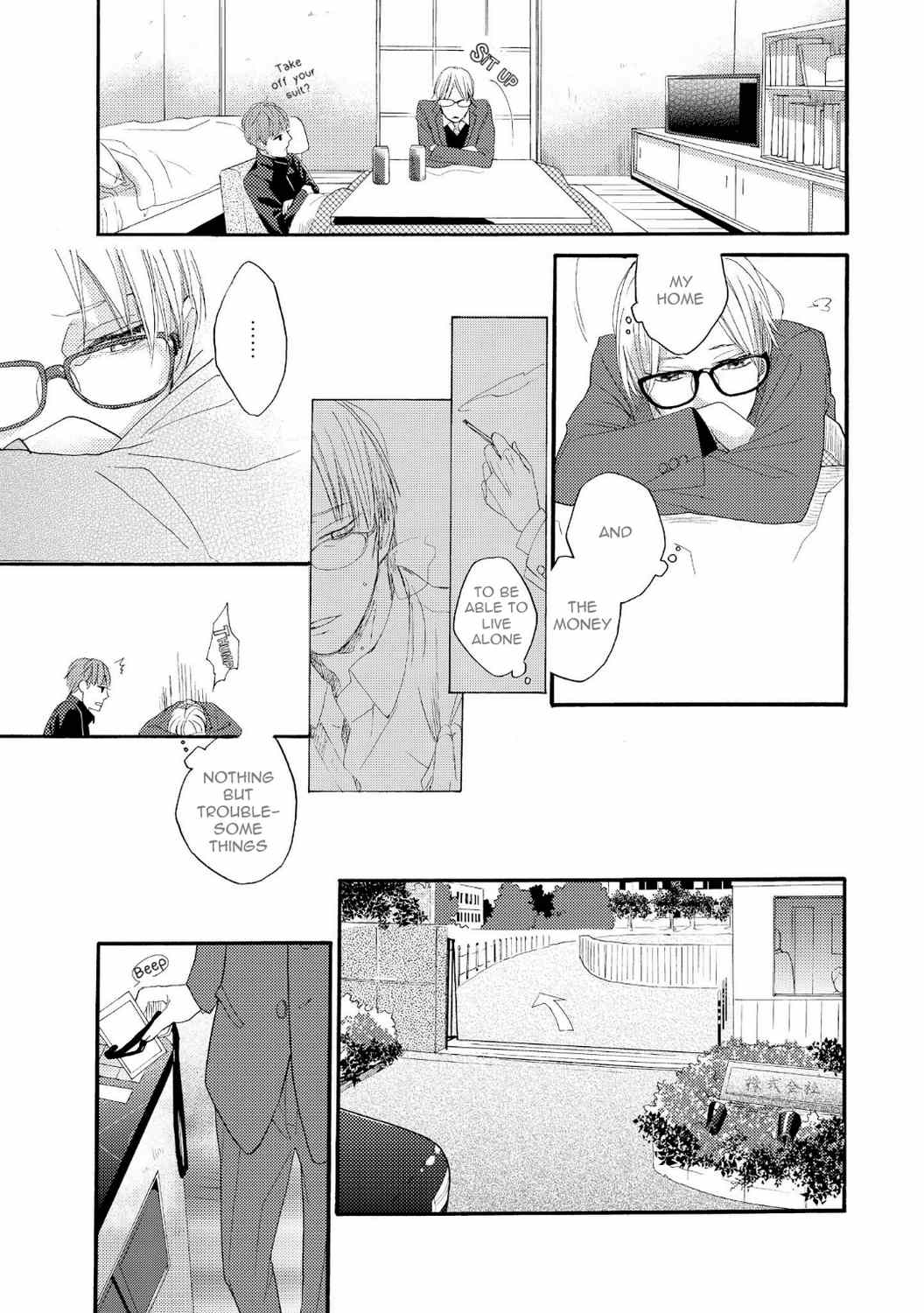 Boku no Koufuku o Shoukai Shimasu Chapter 2 page 11 - Chapter 2: Tsuioku no Tebiki 1