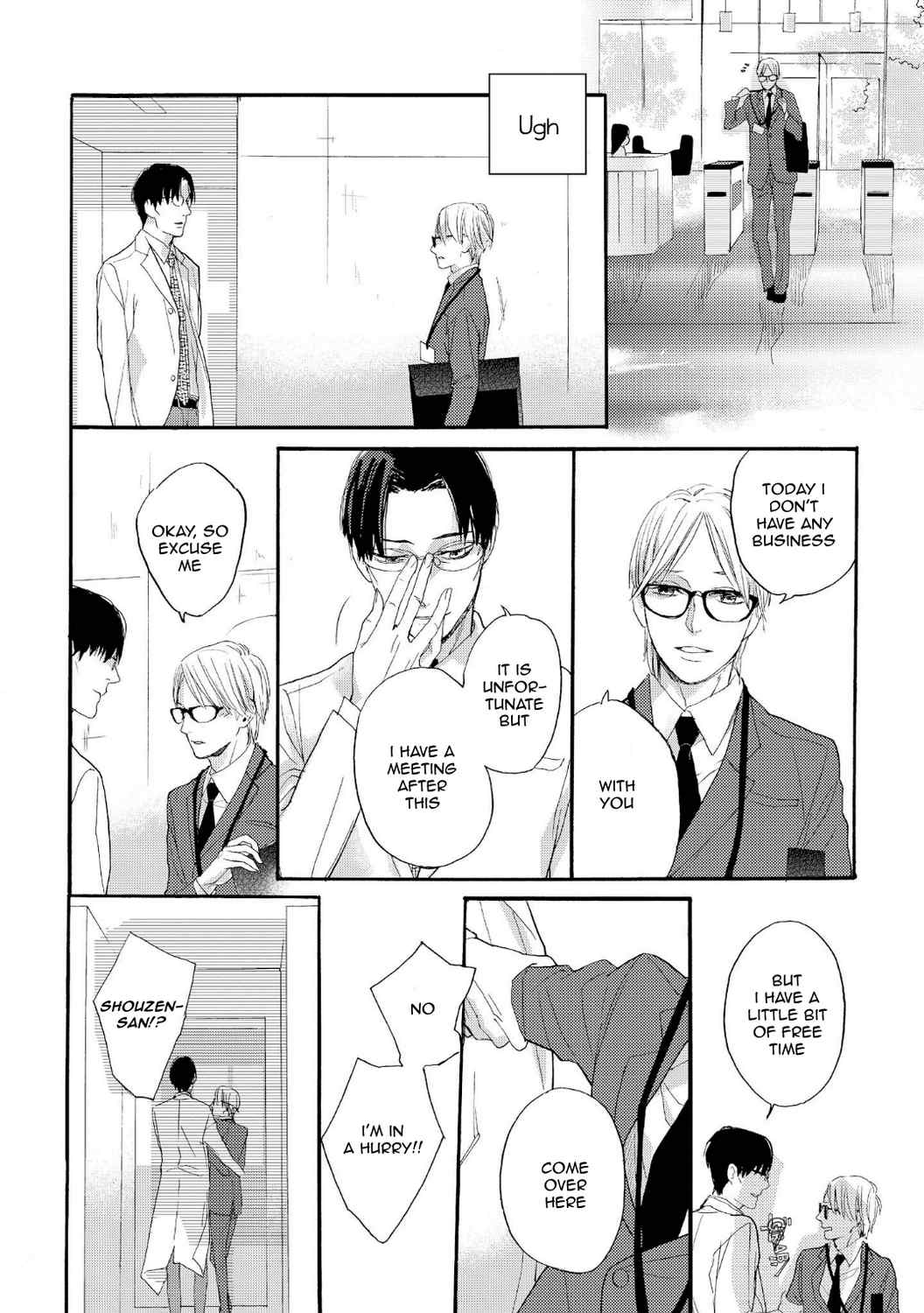 Boku no Koufuku o Shoukai Shimasu Chapter 2 page 12 - Chapter 2: Tsuioku no Tebiki 1