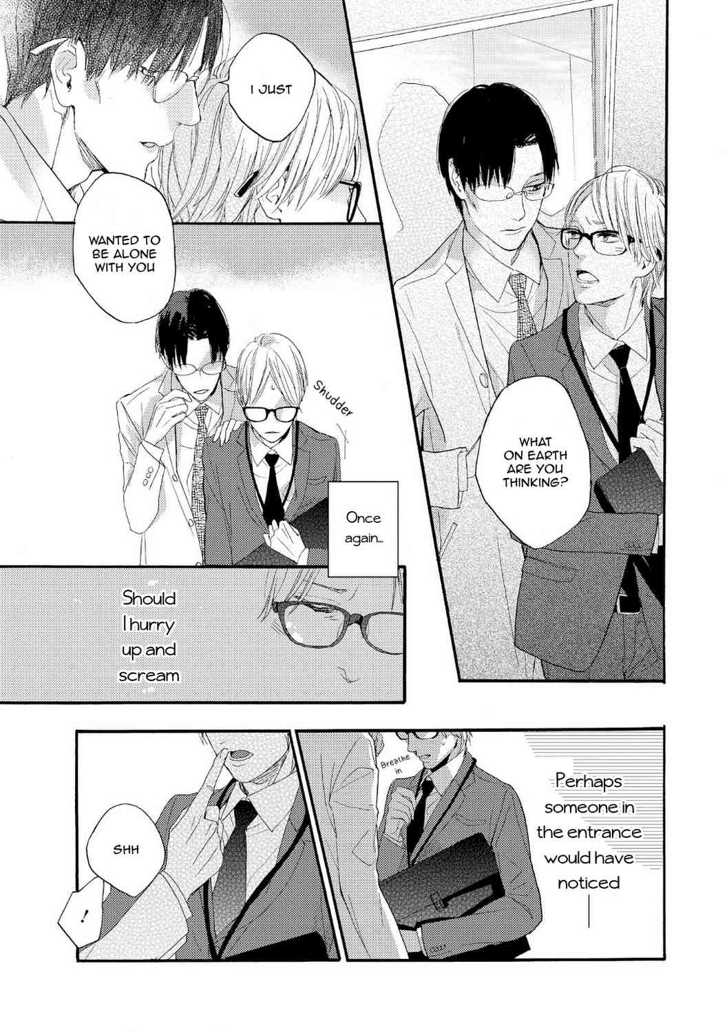Boku no Koufuku o Shoukai Shimasu Chapter 2 page 13 - Chapter 2: Tsuioku no Tebiki 1