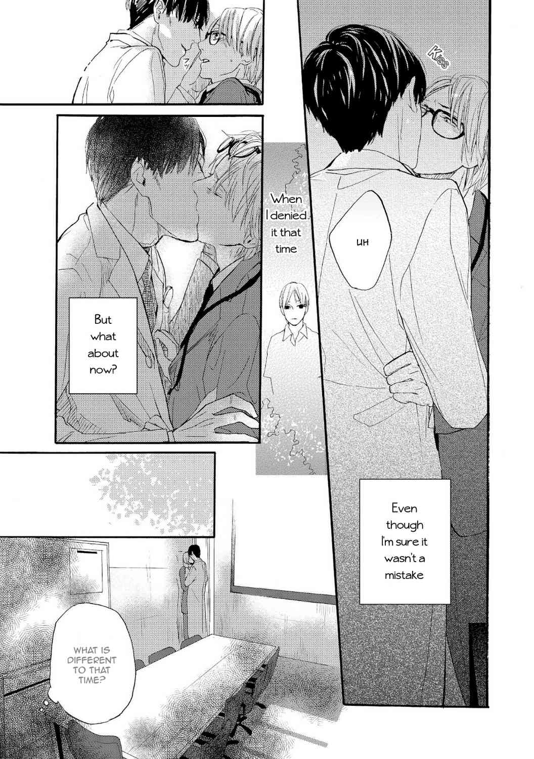 Boku no Koufuku o Shoukai Shimasu Chapter 2 page 15 - Chapter 2: Tsuioku no Tebiki 1