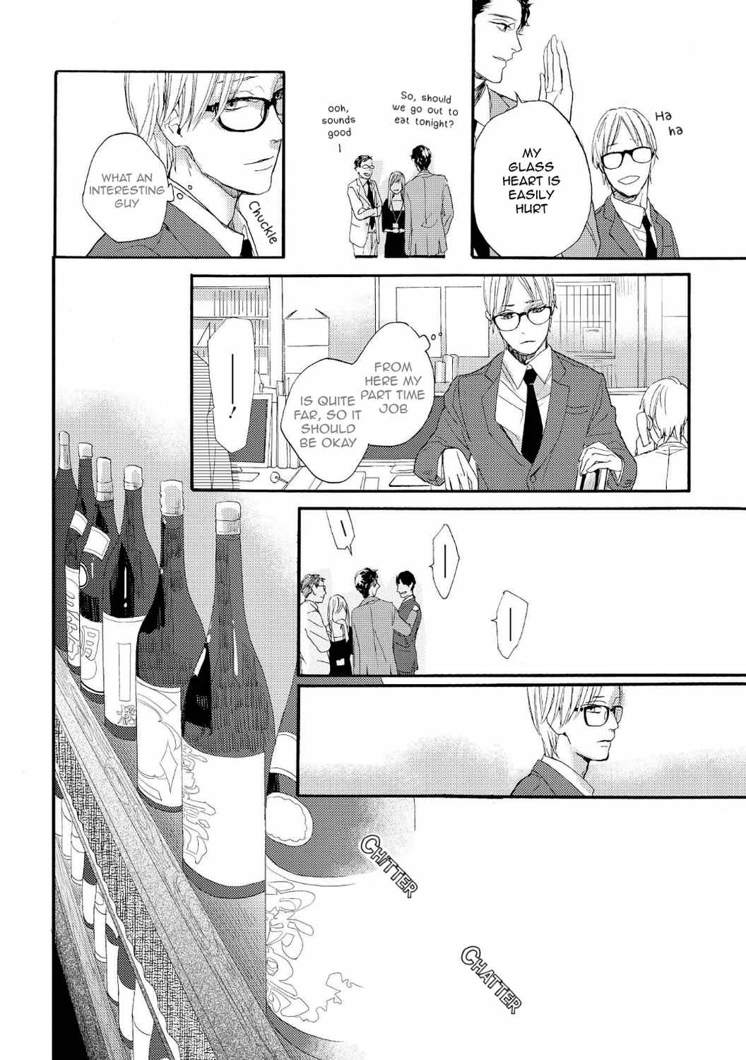 Boku no Koufuku o Shoukai Shimasu Chapter 2 page 18 - Chapter 2: Tsuioku no Tebiki 1