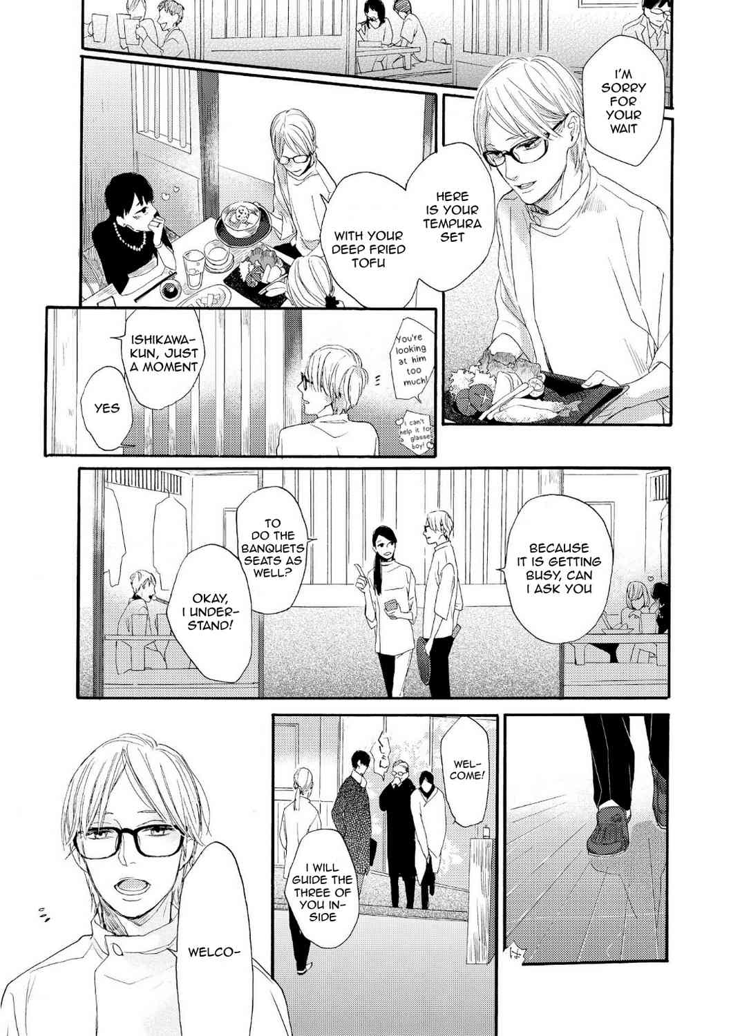 Boku no Koufuku o Shoukai Shimasu Chapter 2 page 19 - Chapter 2: Tsuioku no Tebiki 1