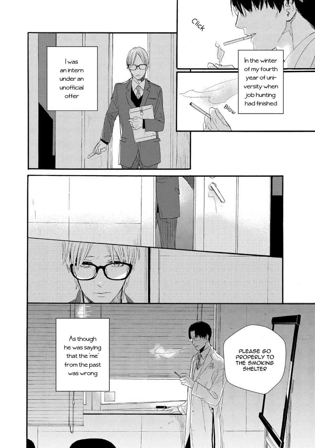 Boku no Koufuku o Shoukai Shimasu Chapter 2 page 2 - Chapter 2: Tsuioku no Tebiki 1