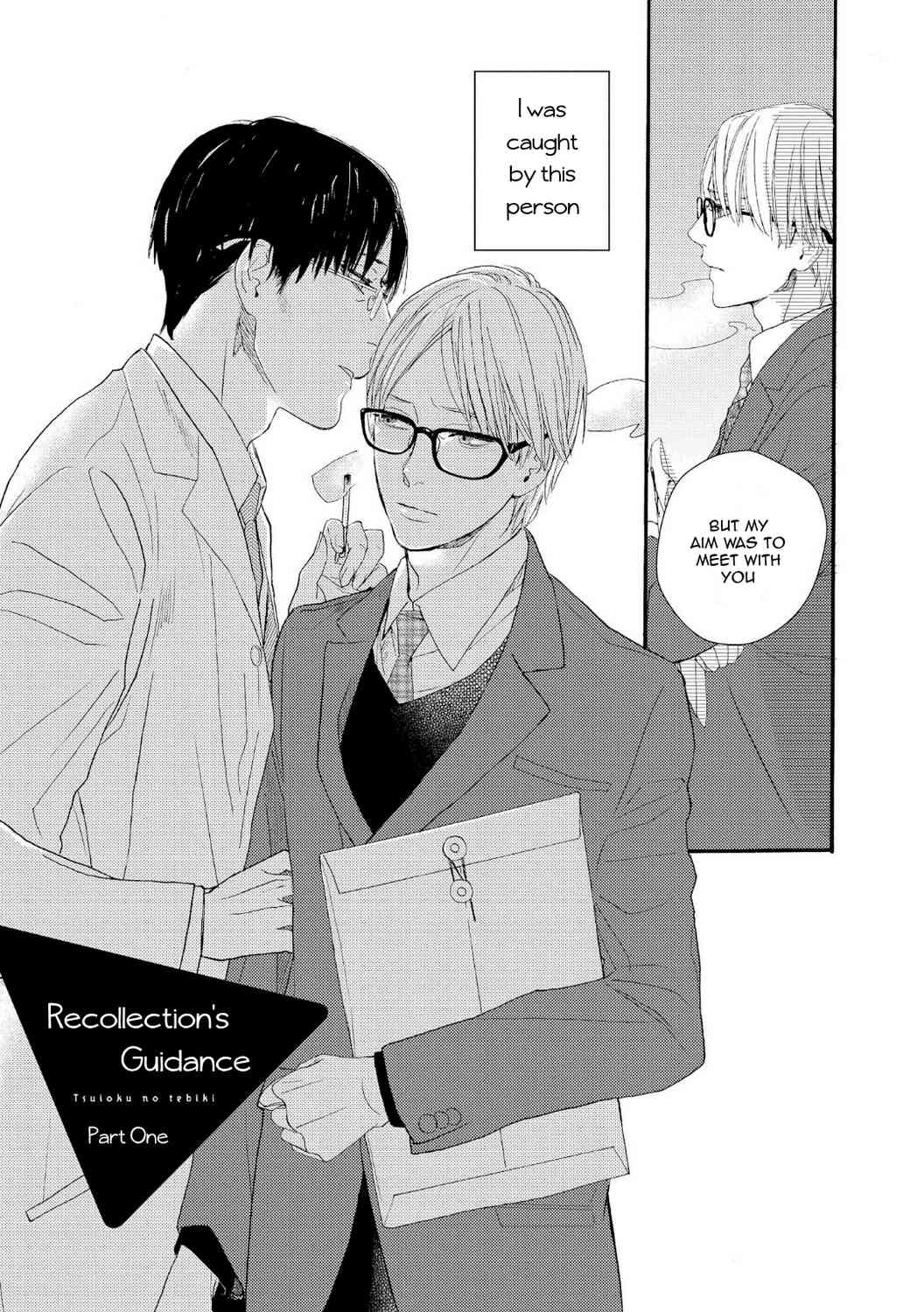 Boku no Koufuku o Shoukai Shimasu Chapter 2 page 3 - Chapter 2: Tsuioku no Tebiki 1