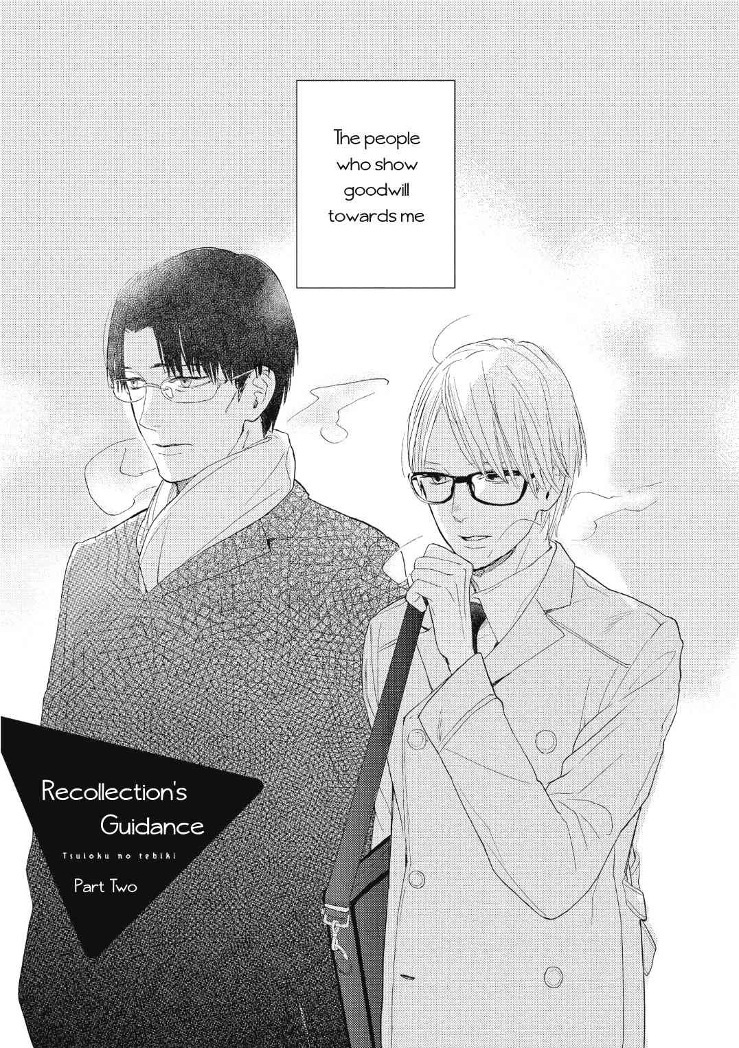 Boku no Koufuku o Shoukai Shimasu Chapter 3 page 1 - Chapter 3: Tsuioku no Tebiki 2