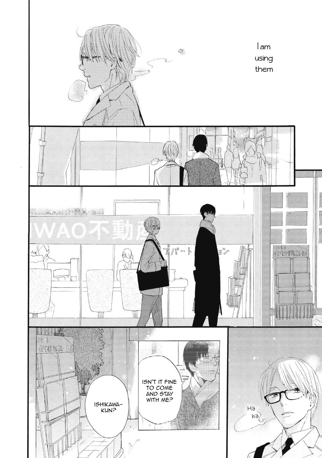 Boku no Koufuku o Shoukai Shimasu Chapter 3 page 2 - Chapter 3: Tsuioku no Tebiki 2