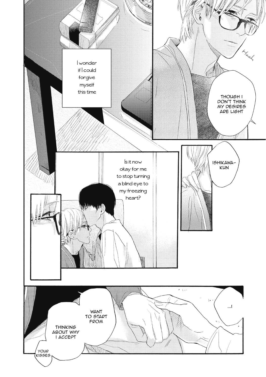 Boku no Koufuku o Shoukai Shimasu Chapter 3 page 20 - Chapter 3: Tsuioku no Tebiki 2