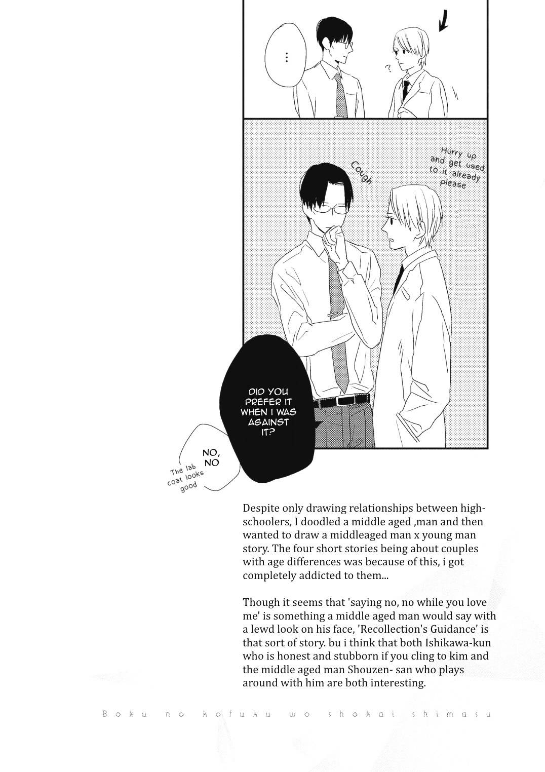 Boku no Koufuku o Shoukai Shimasu Chapter 3 page 26 - Chapter 3: Tsuioku no Tebiki 2