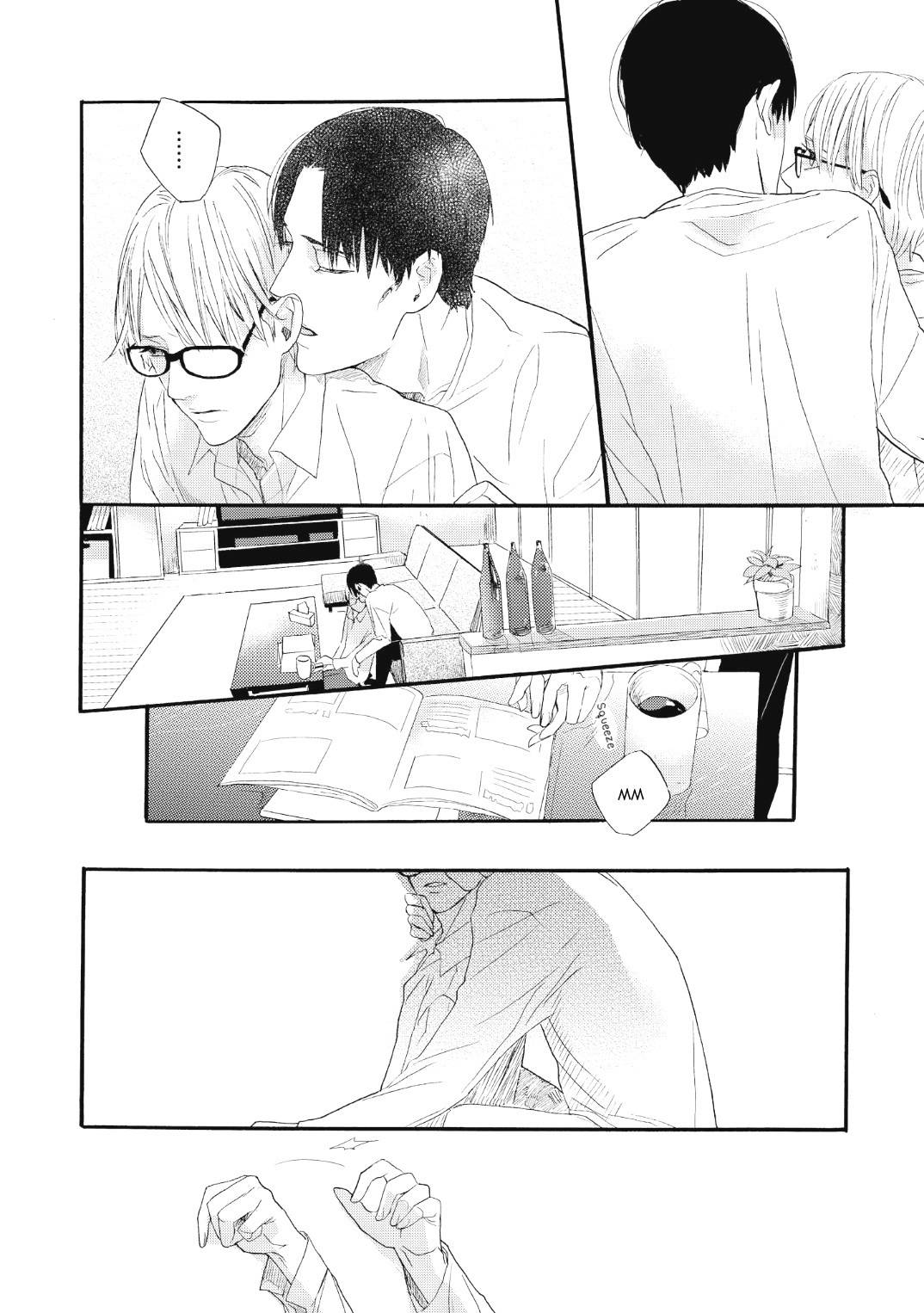 Boku no Koufuku o Shoukai Shimasu Chapter 3 page 6 - Chapter 3: Tsuioku no Tebiki 2