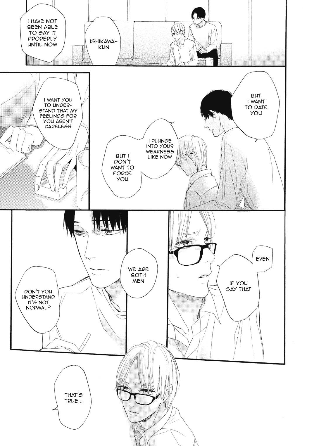Boku no Koufuku o Shoukai Shimasu Chapter 3 page 7 - Chapter 3: Tsuioku no Tebiki 2