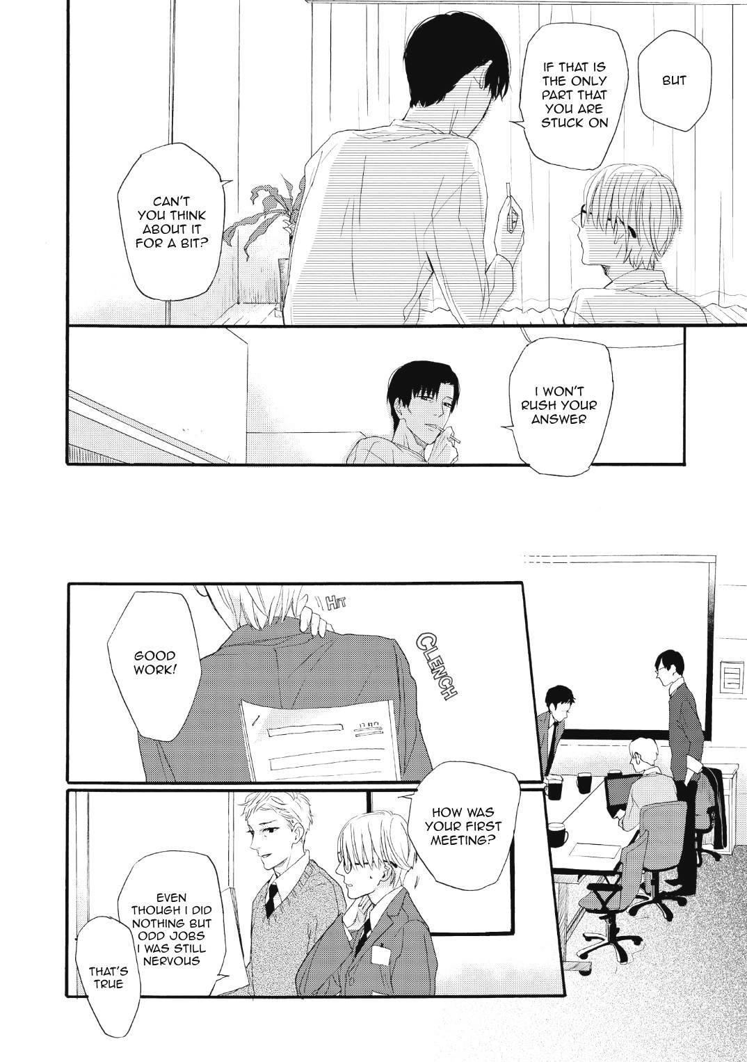 Boku no Koufuku o Shoukai Shimasu Chapter 3 page 8 - Chapter 3: Tsuioku no Tebiki 2