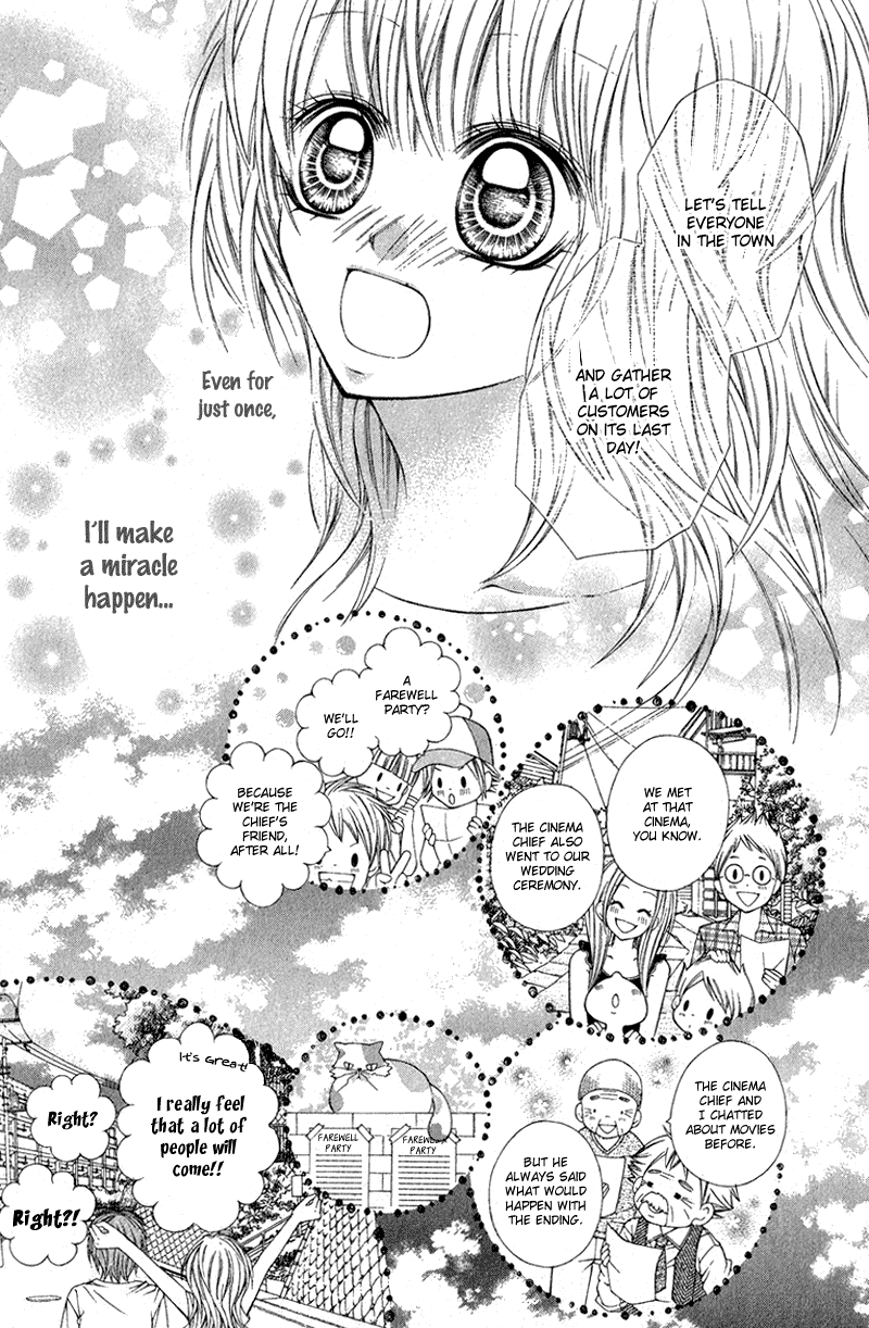 Boku no Lily Chapter 0.2 page 23 - Chapter 0 v2 : [Oneshot]