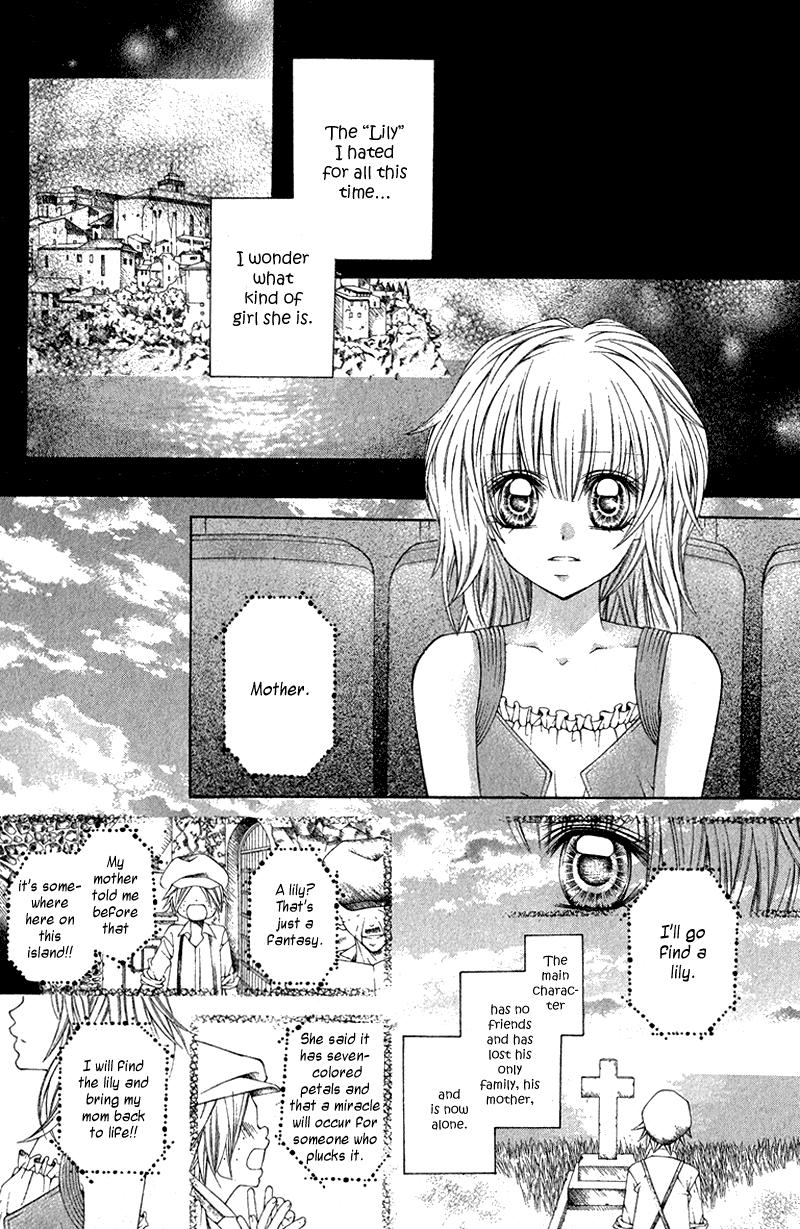 Boku no Lily Chapter 0.2 page 27 - Chapter 0 v2 : [Oneshot]