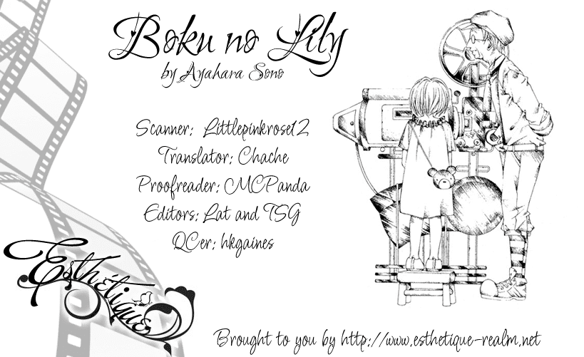 Boku no Lily Chapter 0.2 page 3 - Chapter 0 v2 : [Oneshot]