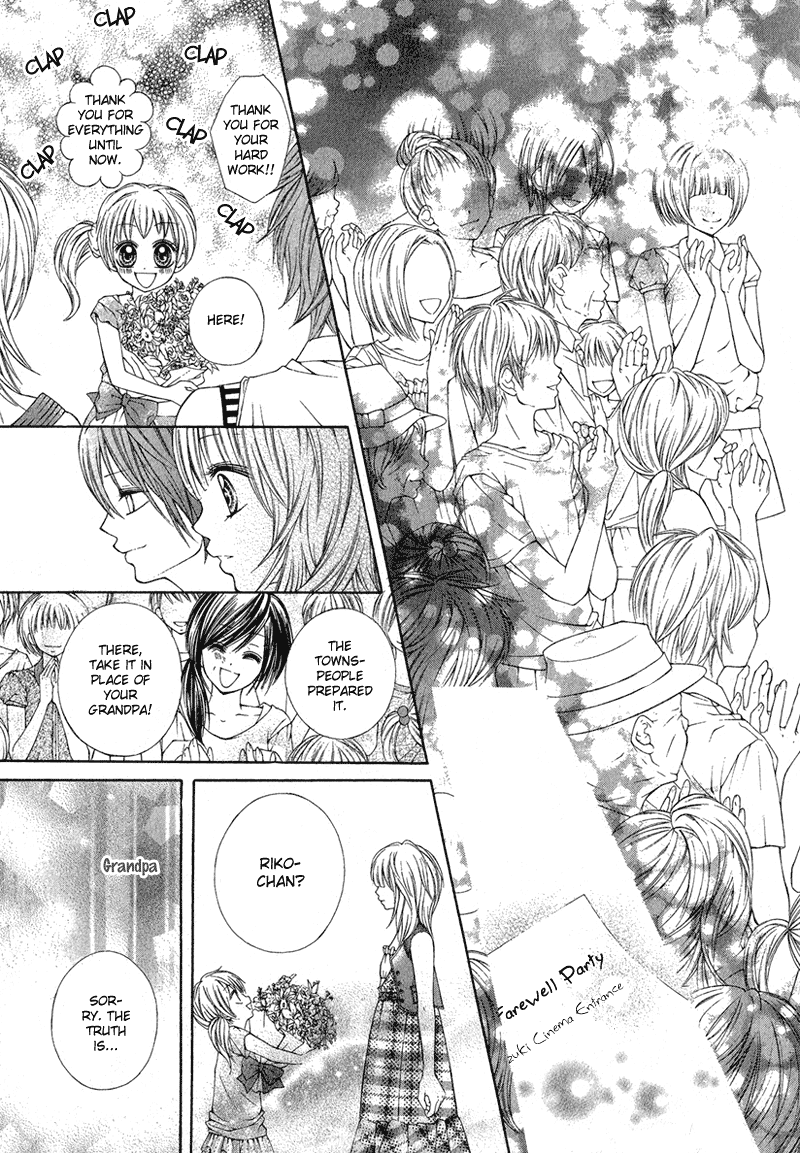 Boku no Lily Chapter 0.2 page 32 - Chapter 0 v2 : [Oneshot]