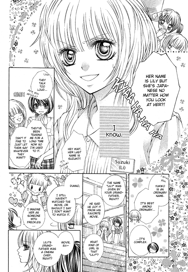 Boku no Lily Chapter 0.2 page 7 - Chapter 0 v2 : [Oneshot]