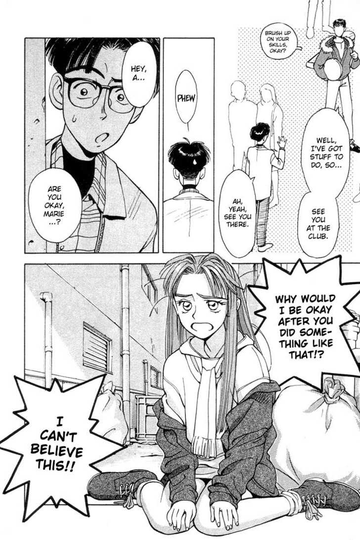 Boku no Marie Chapter 1 page 17 - Chapter 1 : Marie's Birth