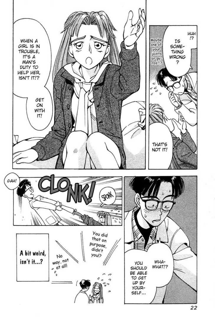 Boku no Marie Chapter 1 page 19 - Chapter 1 : Marie's Birth