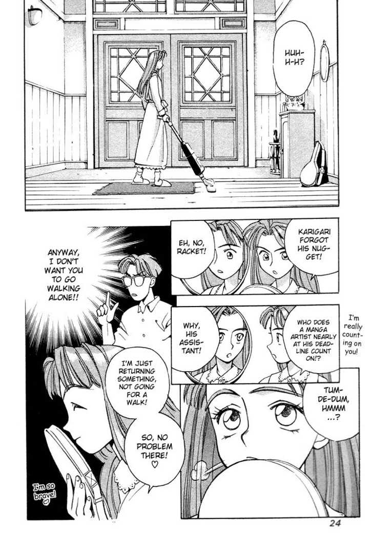 Boku no Marie Chapter 1 page 21 - Chapter 1 : Marie's Birth