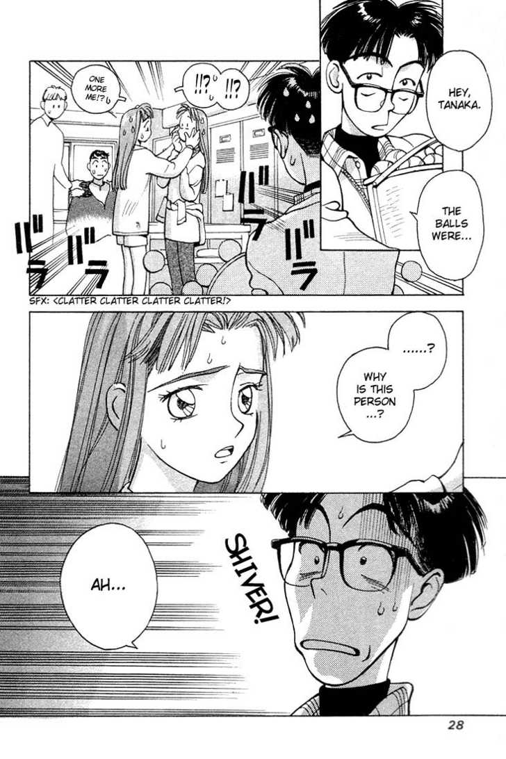Boku no Marie Chapter 1 page 24 - Chapter 1 : Marie's Birth