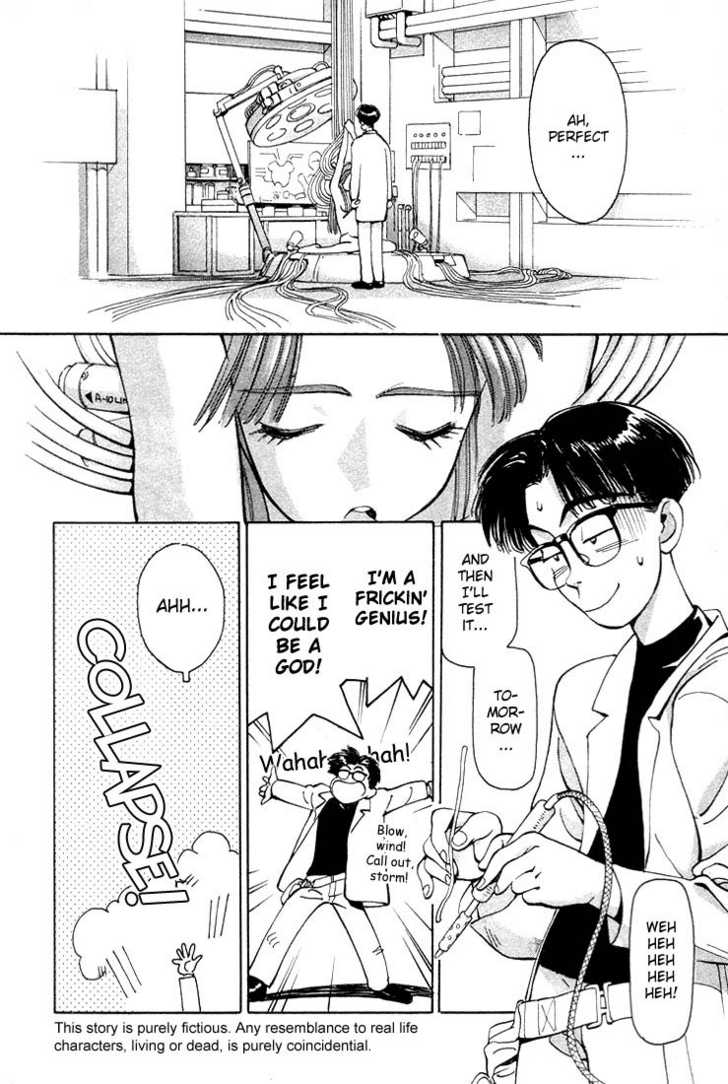 Boku no Marie Chapter 1 page 3 - Chapter 1 : Marie's Birth