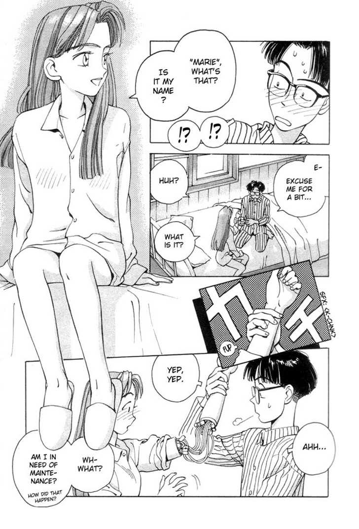 Boku no Marie Chapter 1 page 6 - Chapter 1 : Marie's Birth