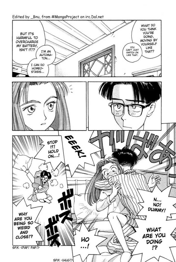 Boku no Marie Chapter 1 page 7 - Chapter 1 : Marie's Birth