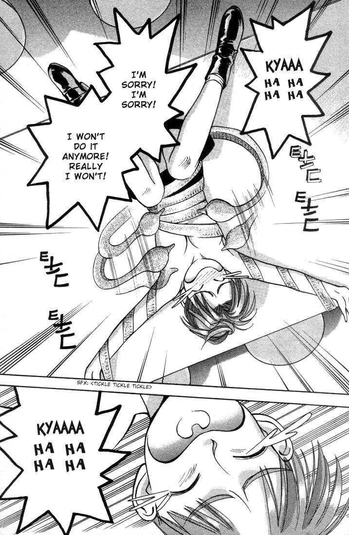 Boku no Marie Chapter 10 page 10 - Chapter 10 : Karasawa Runs Wild!!
