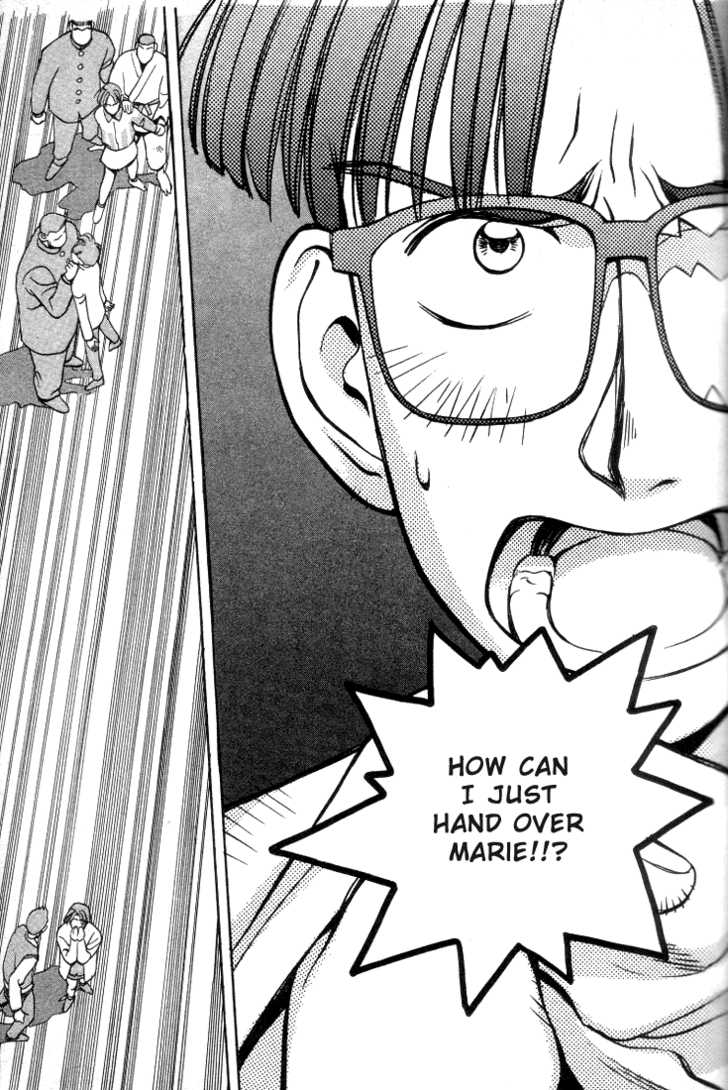 Boku no Marie Chapter 10 page 17 - Chapter 10 : Karasawa Runs Wild!!