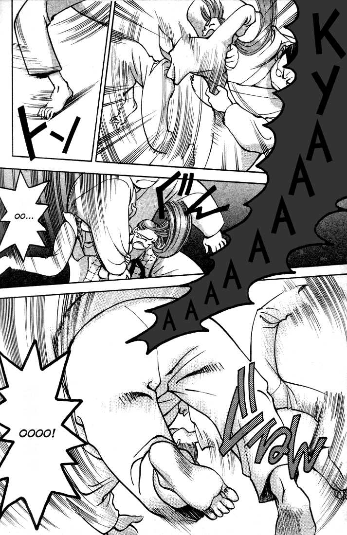 Boku no Marie Chapter 11 page 12 - Chapter 11 : Over Powered