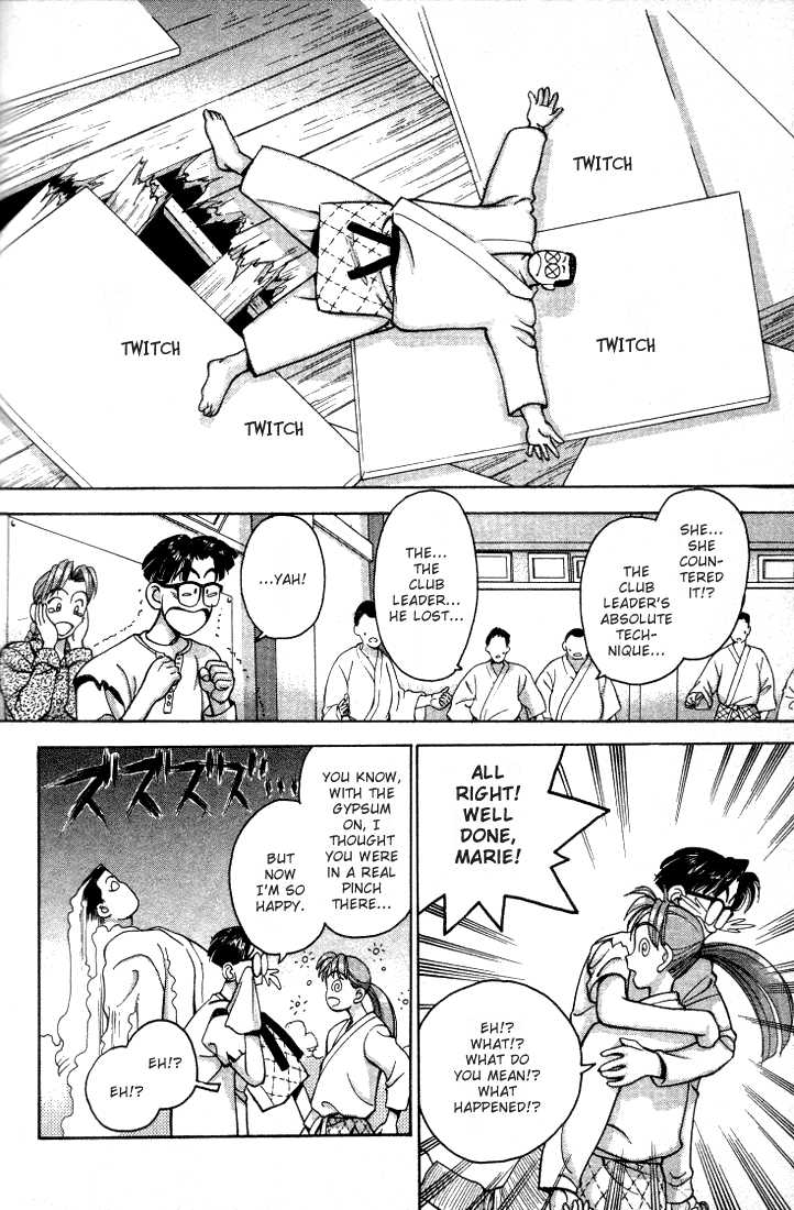 Boku no Marie Chapter 11 page 14 - Chapter 11 : Over Powered