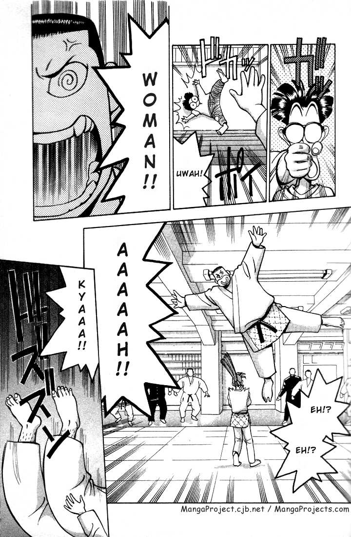 Boku no Marie Chapter 11 page 15 - Chapter 11 : Over Powered
