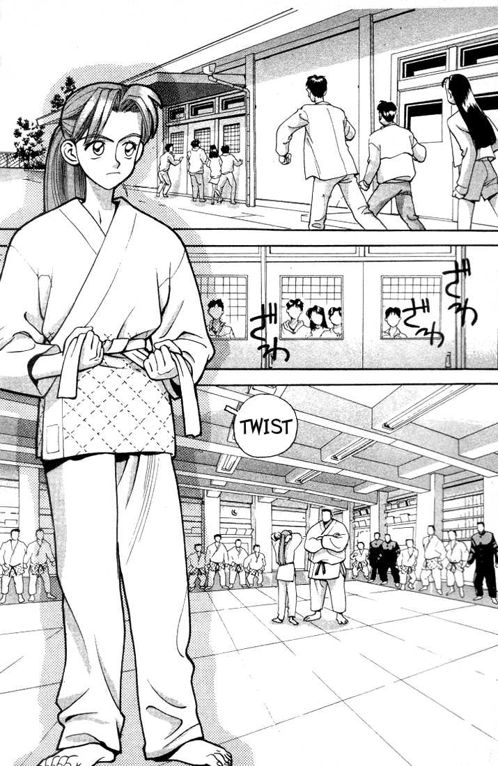 Boku no Marie Chapter 11 page 2 - Chapter 11 : Over Powered